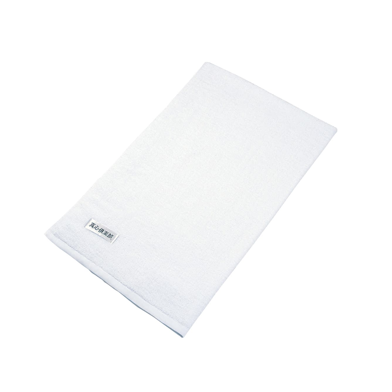 上掛けタオル(900×1500mm) 23-2771-00 ププキン NO.3000(ホワイト)