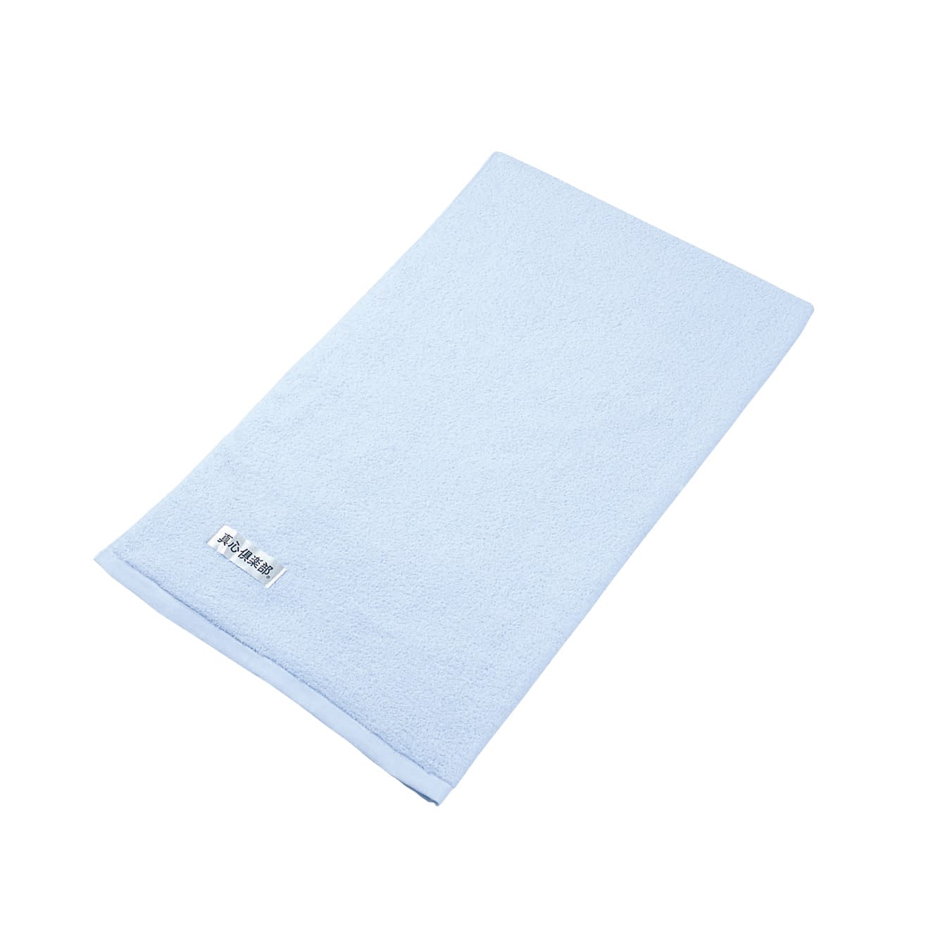 上掛けタオル(900×1500mm) 23-2771-02 ププキン NO.3000(ブルー)