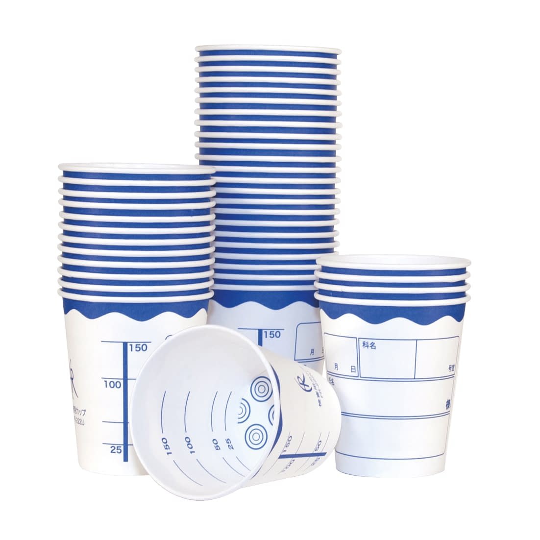 検査用カップ 7oz(205ml) 23-3255-00 ファーストレイト FR-222U(ブルー)100コイリ