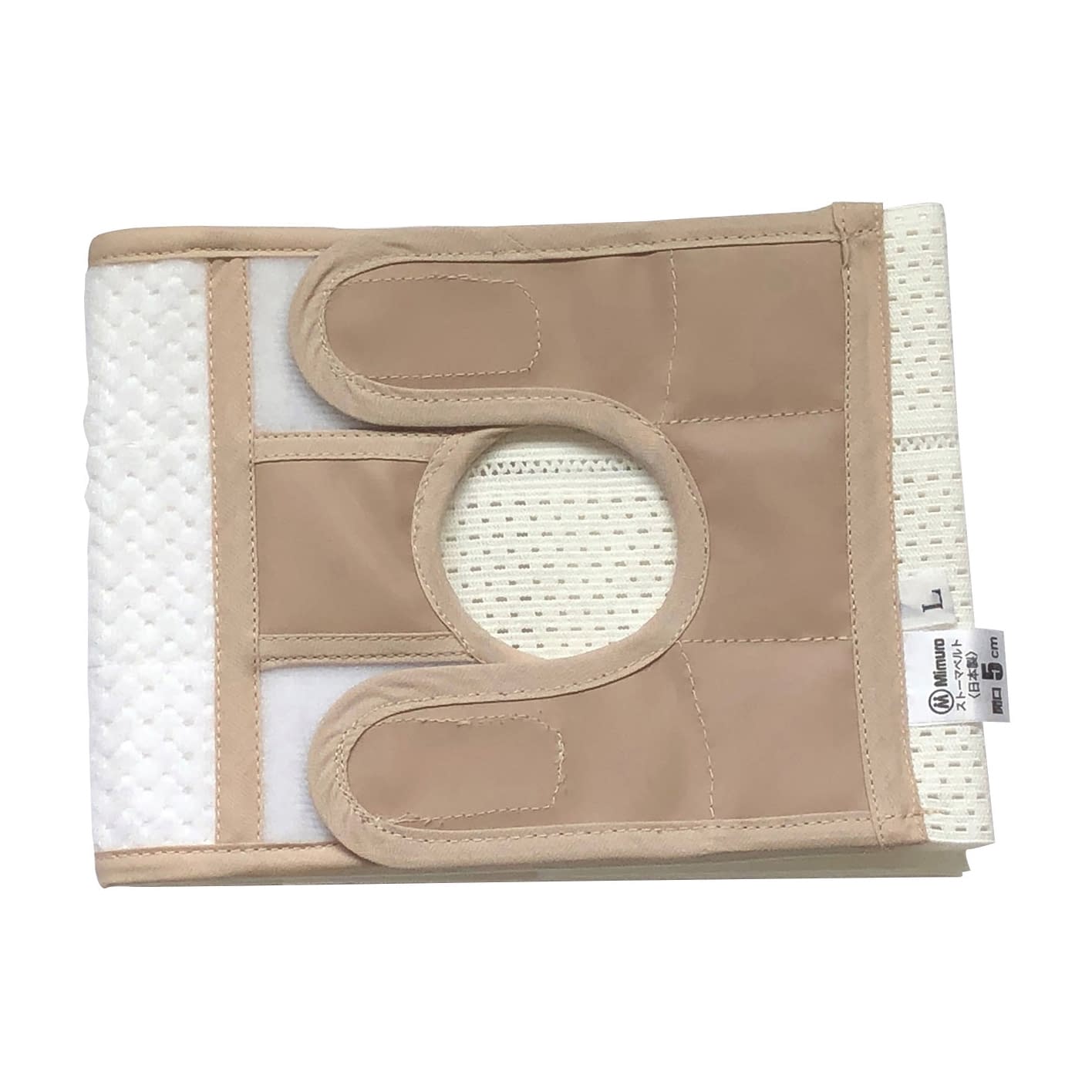 ストーマメッシュヘルニア保護ベルト ストーマケア用品 23-3673-0201 5cm ミムロ 3010ガタ(L)