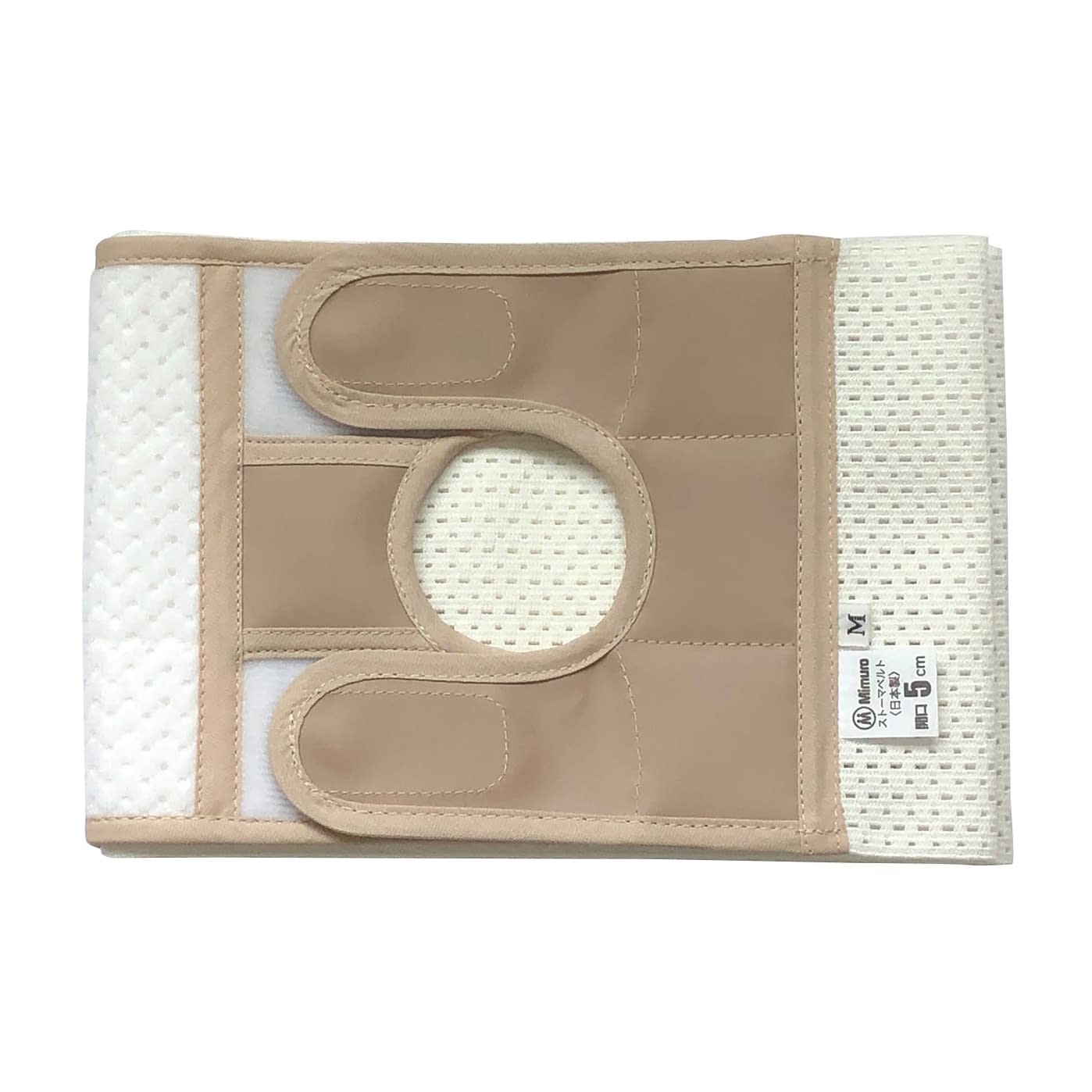 ストーマメッシュヘルニア保護ベルト ストーマケア用品 23-3673-0101 5cm ミムロ 3010ガタ(M)