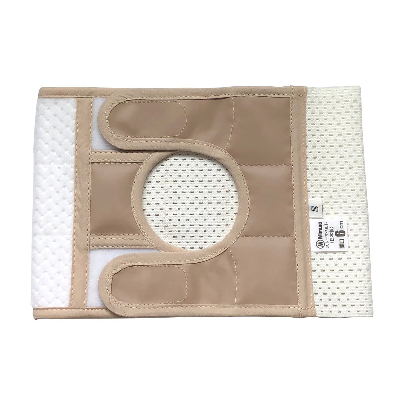 ストーマメッシュヘルニア保護ベルト ストーマケア用品 23-3673-0002 6cm ミムロ 3010ガタ(S)