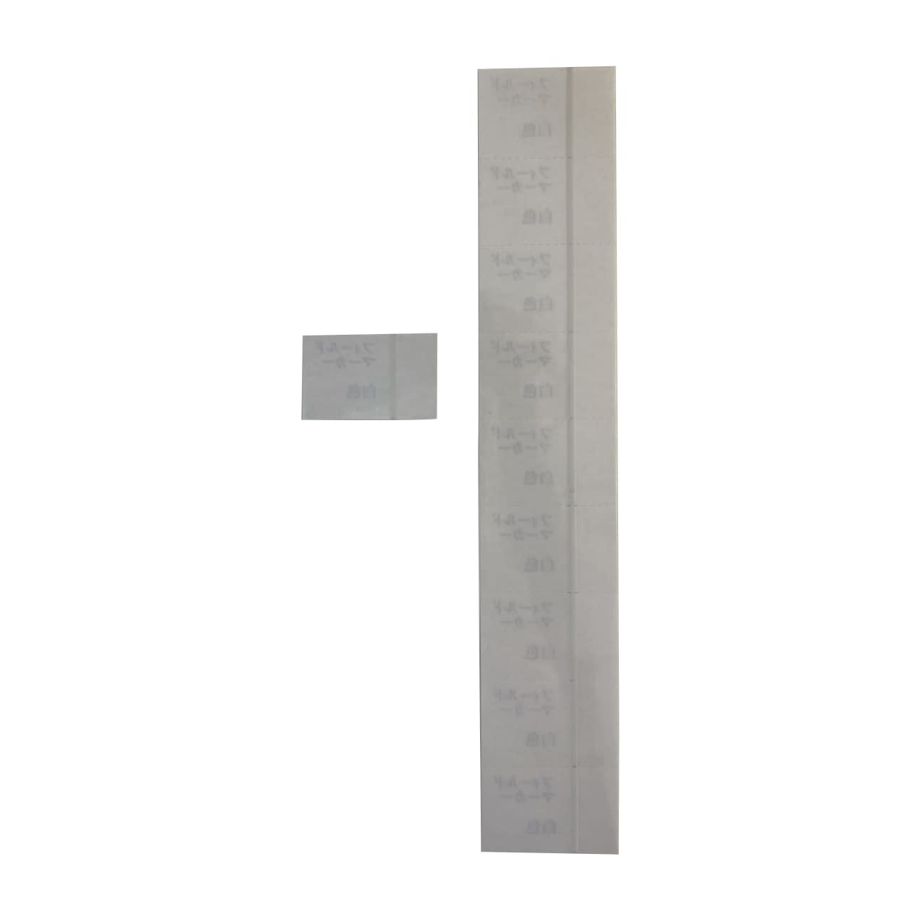 放射線治療用フィールドマーカー 直線20mm X線用マーカー 23-2663-0201 白 中部メディカル チョクセン20MM(90チップ)