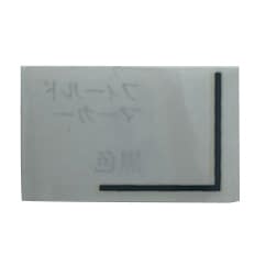 放射線治療用フィールドマーカー コーナーL X線用マーカー 23-2663-0302 黒 中部メディカル コーナーL(90チップ)