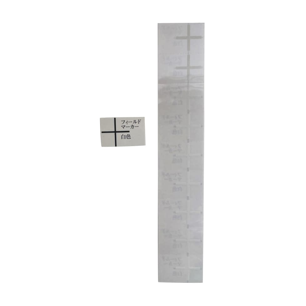 放射線治療用フィールドマーカー 十字 X線用マーカー 23-2663-0401 白 中部メディカル ジュウジ(90チップ)