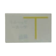 放射線治療用フィールドマーカー T字 X線用マーカー 23-2663-0503 黄 中部メディカル Tジ(90チップ)