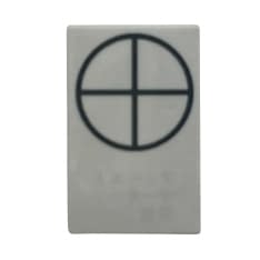 放射線治療用フィールドマーカー 丸十字 X線用マーカー 23-2663-0602 黒 中部メディカル マルジュウジ(90チップ)