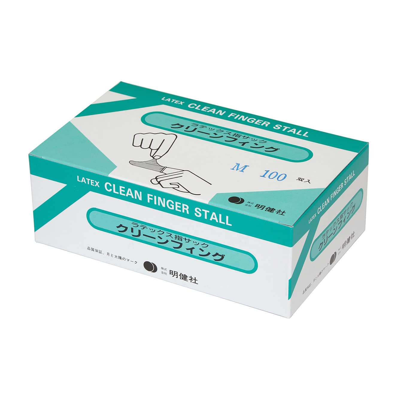 クリーンフィング(M) 23-3773-01 明健社 SA-211(100ソウイリ)