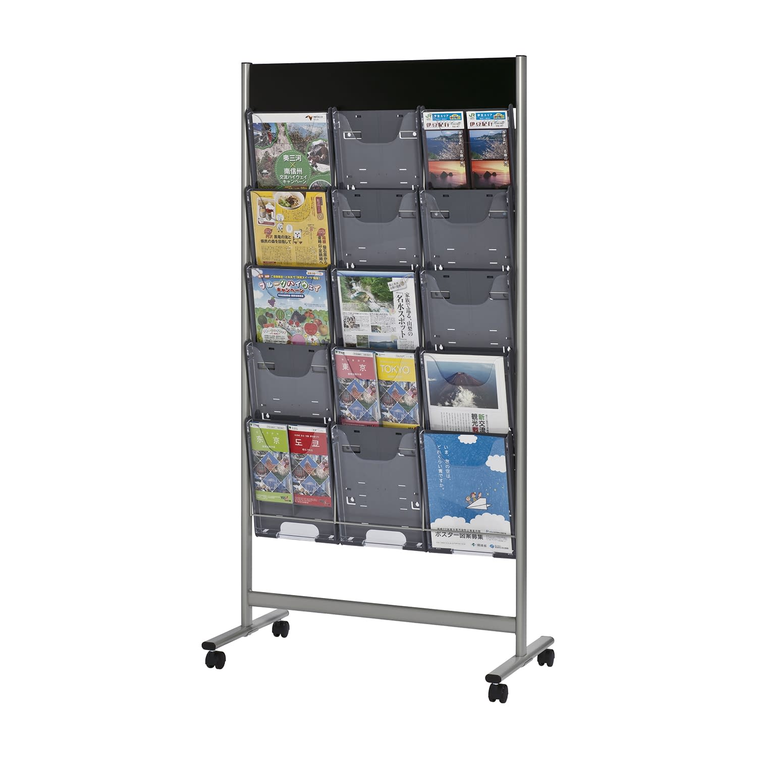 パンフレットスタンド(3列5段) A4・3列・5段 23-5554-02 ナカキン DP-C305