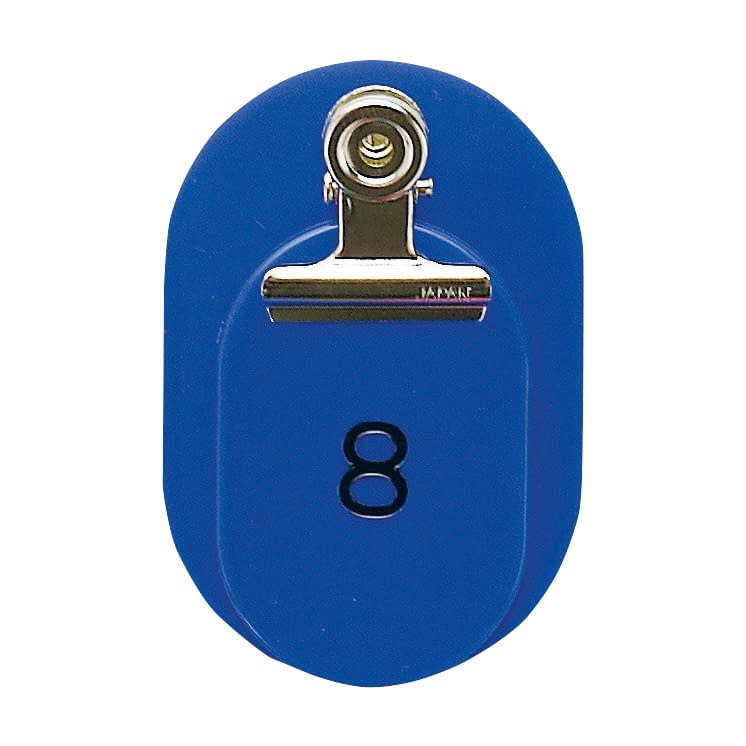 親子札(101～150番) 101〜150番 23-5563-0202 青 クラウン CR-OY150(50クミ)