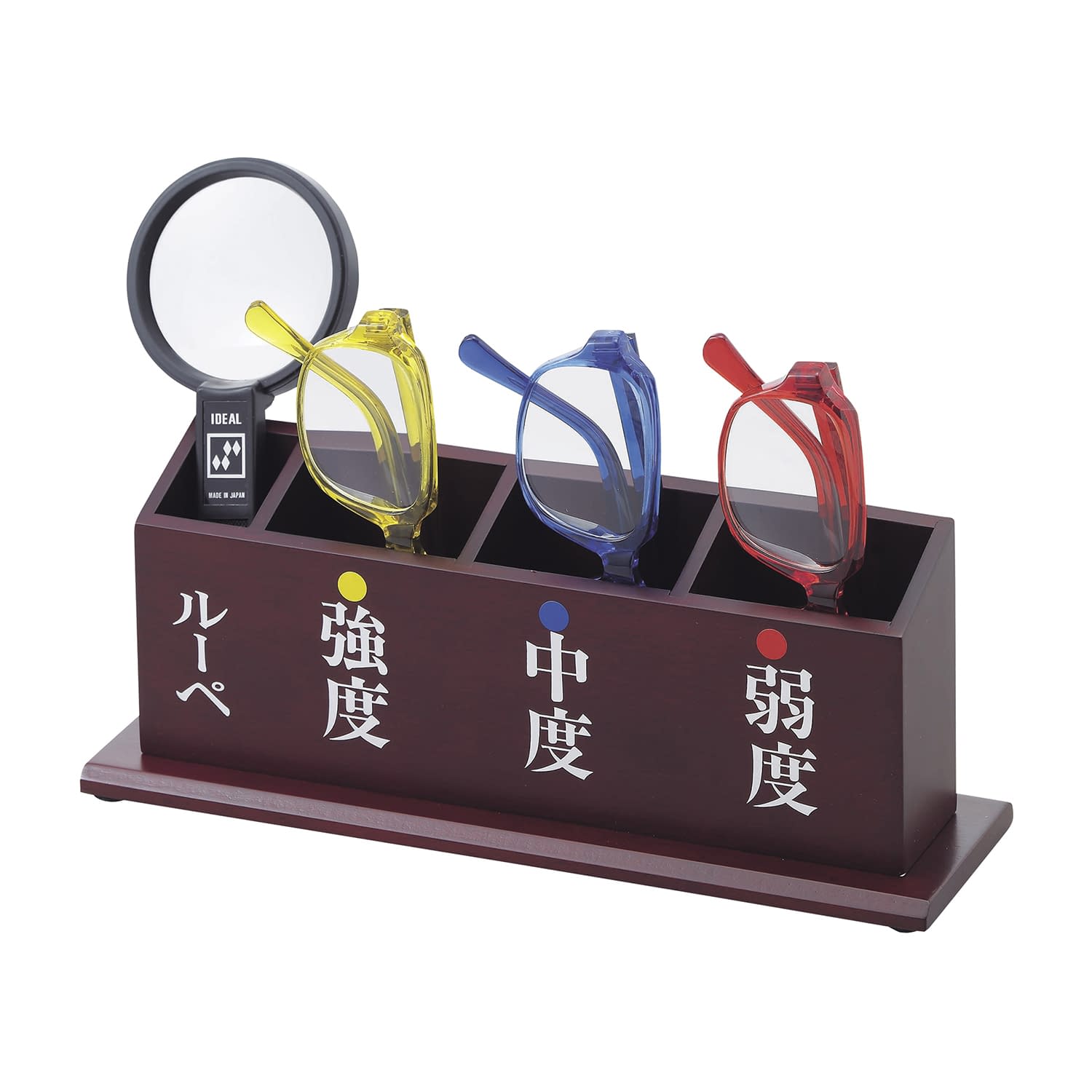 老眼鏡ルーペ入りセット S-103N 23-5569-01 イカリボシ S-103N