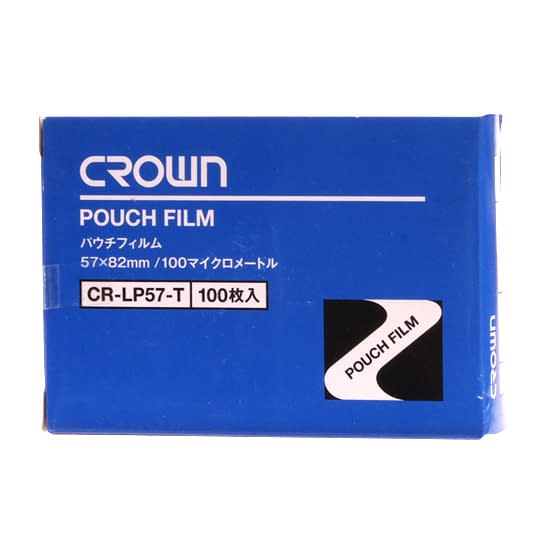 パウチフィルム(IDカードサイズ) IDカードサイズ 23-5579-00 クラウン CR-LP57-T(100マイイリ)
