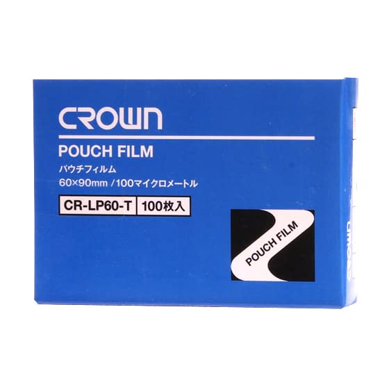 パウチフィルム(一般カードサイズ) 一般カードサイズ 23-5579-01 クラウン CR-LP60-T(100マイイリ)