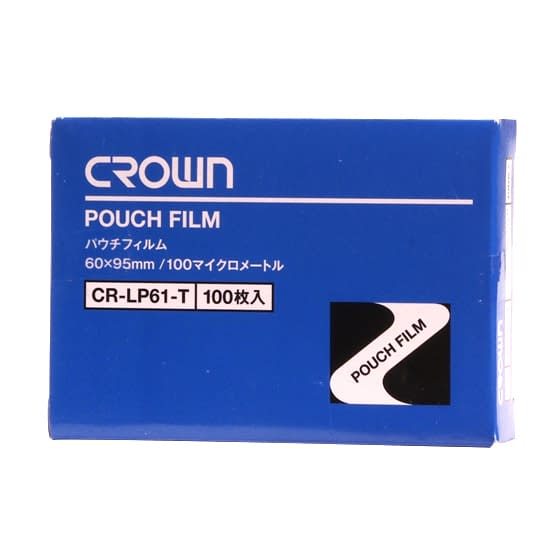 パウチフィルム(名刺サイズ) 名刺サイズ 23-5579-02 クラウン CR-LP61-T(100マイイリ)