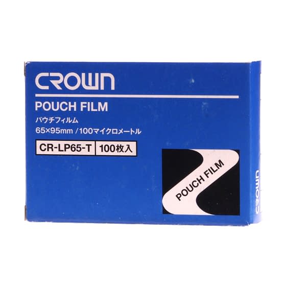 パウチフィルム(定期券サイズ) 定期券サイズ 23-5579-03 クラウン CR-LP65-T(100マイイリ)