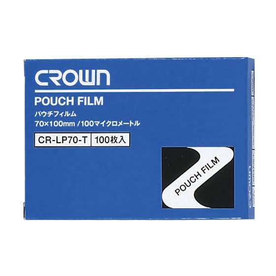 パウチフィルム(診察券サイズ) 診察券サイズ 23-5579-04 クラウン CR-LP70-T(100マイイリ)