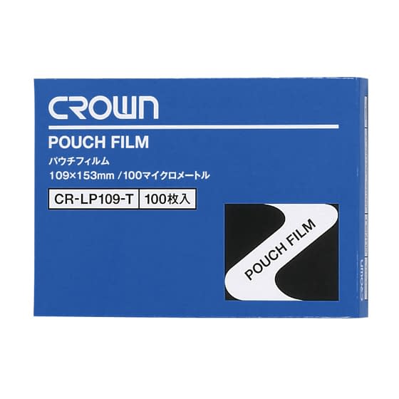 パウチフィルム(葉書サイズ) 葉書サイズ 23-5579-05 クラウン CR-LP109-T(100マイイリ)