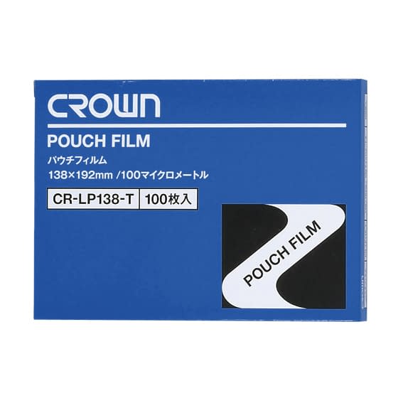 パウチフィルム(B6判) B6判 23-5579-06 クラウン CR-LP138-T(100マイイリ)