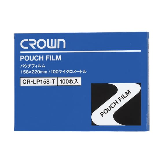 パウチフィルム(A5判) A5判 23-5579-07 クラウン CR-LP158-T(100マイイリ)