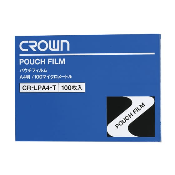 パウチフィルム(A4判) A4判 23-5579-09 クラウン CR-LPA4-T(100マイイリ)