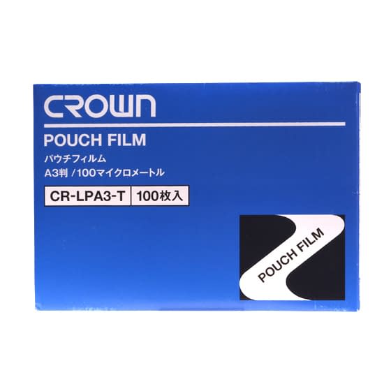 パウチフィルム(A3判) A3判 23-5579-11 クラウン CR-LPA3-T(100マイイリ)