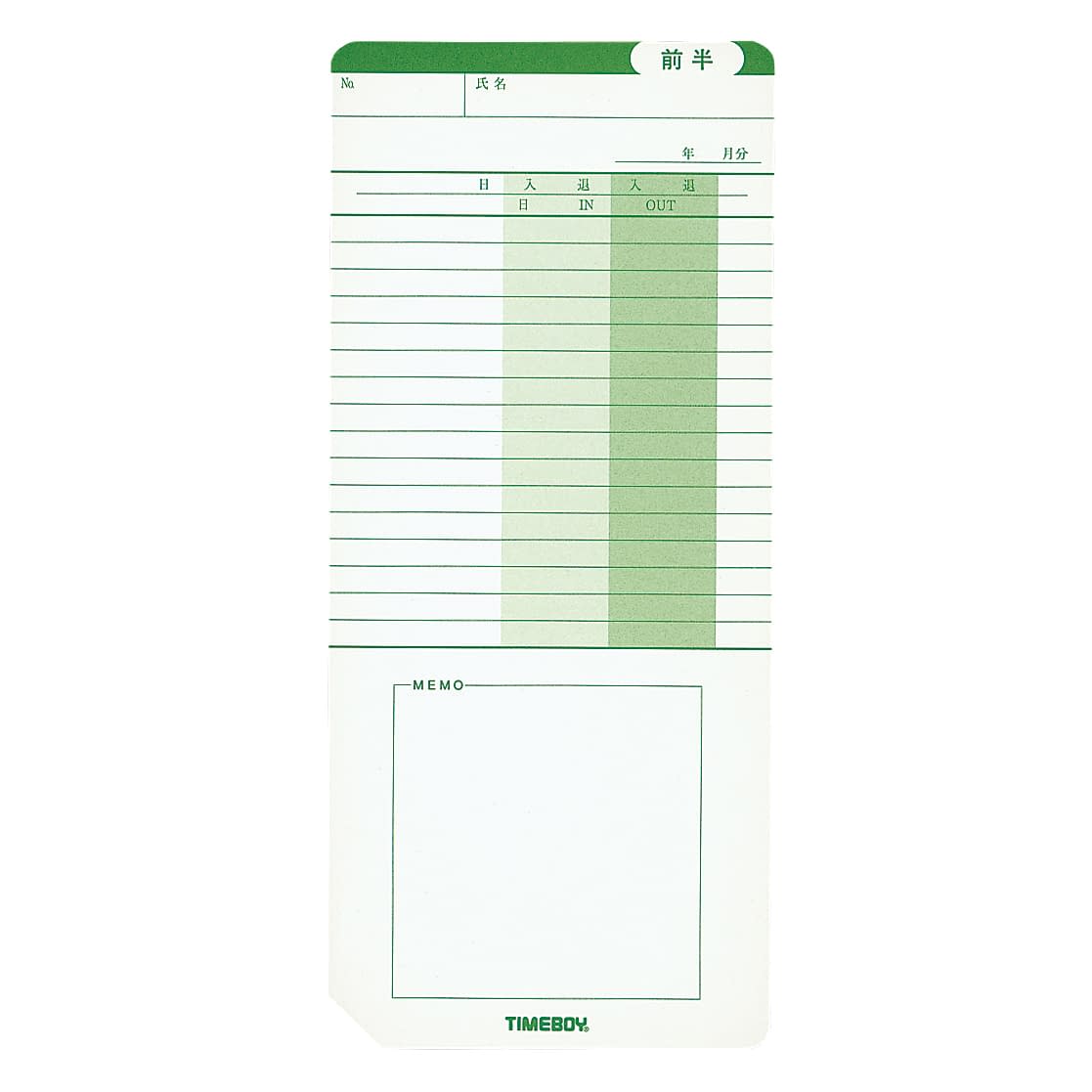 NIPPOタイムカード タイムボーイNカード 23-5585-01 アマノ タイムボーイNカード(100マイ)