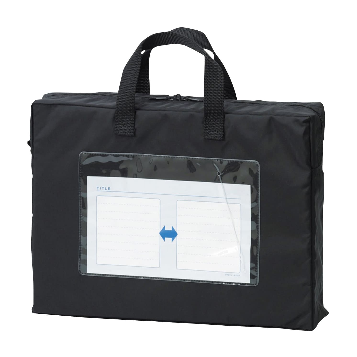 メールバッグ(マチ付) 23-5997-0001 ブラック クラウン CR-ME44(A4)