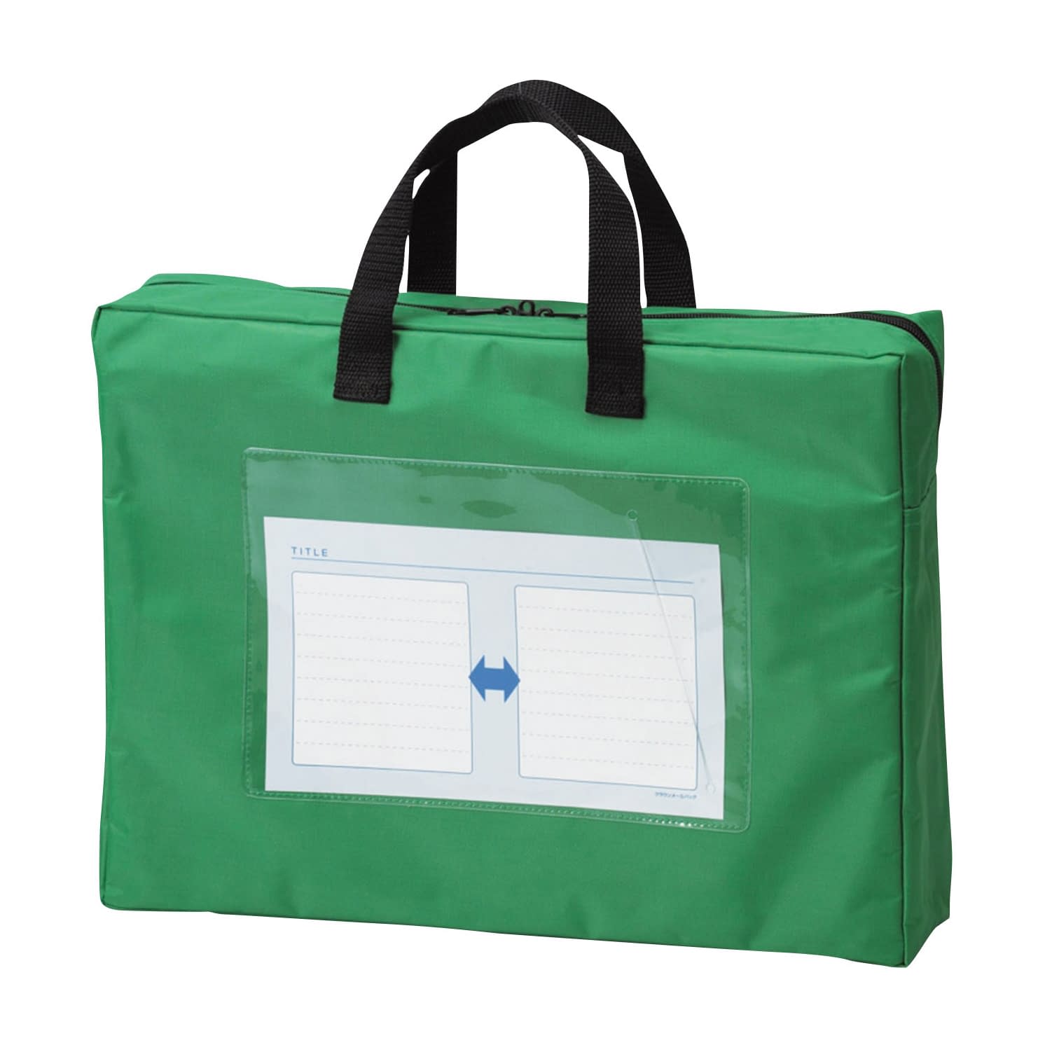 メールバッグ(マチ付) 23-5997-0004 グリーン クラウン CR-ME44(A4)