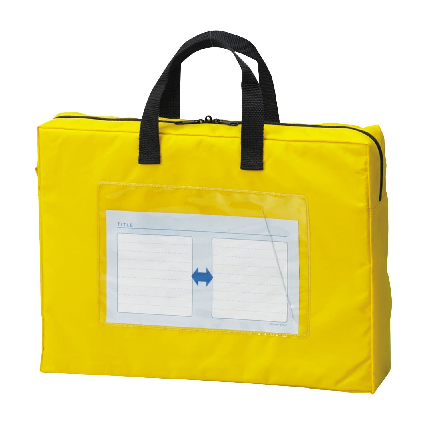 メールバッグ(マチ付) 23-5997-0005 イエロー クラウン CR-ME44(A4)