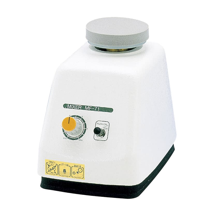 試験管ミキサー 23-5042-00 東京硝子器械 MF-71