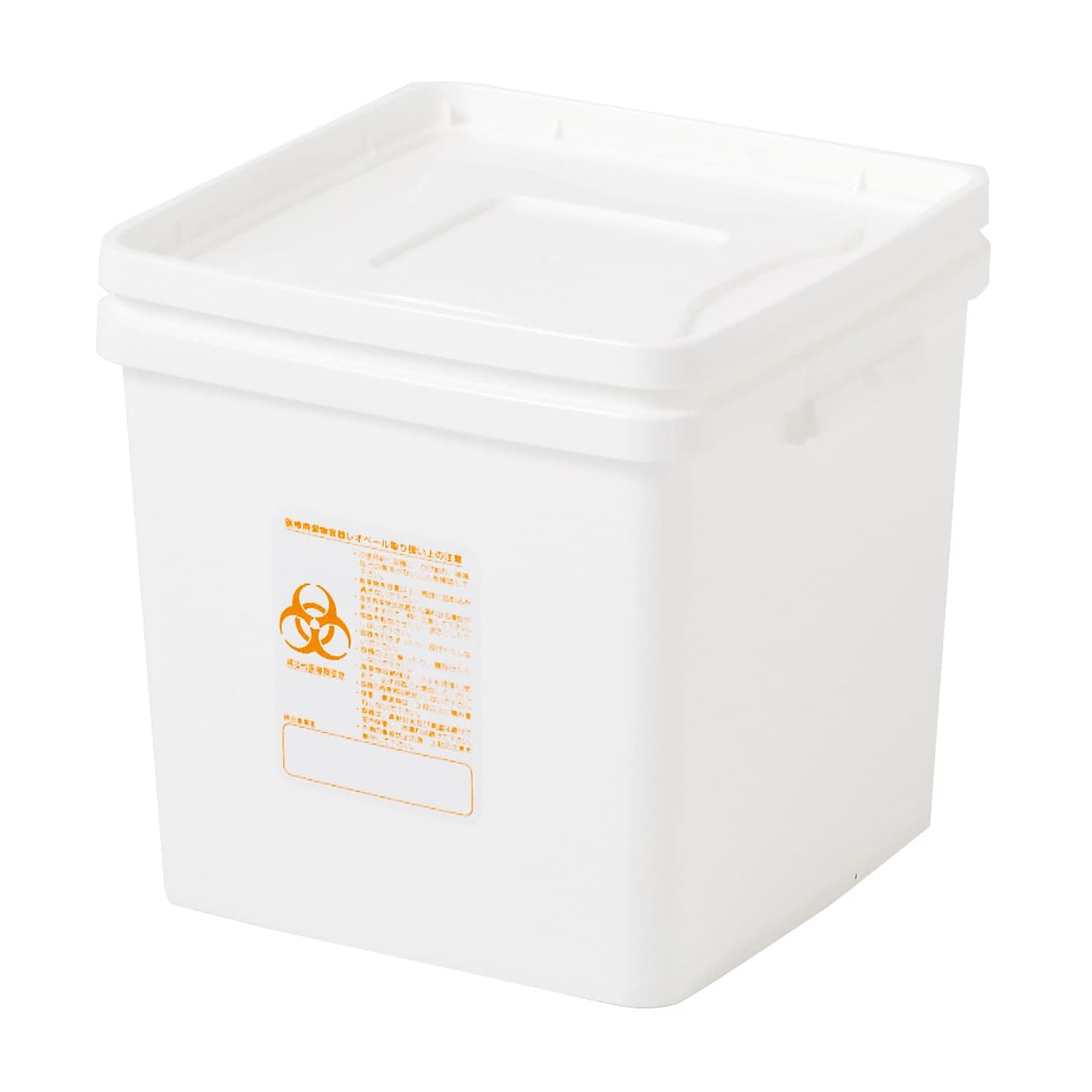 レオペール(感染性医療廃棄物容器) 20L 23-5097-0003 ハザード：オレンジ ハイピュア 20L(324X314X297)