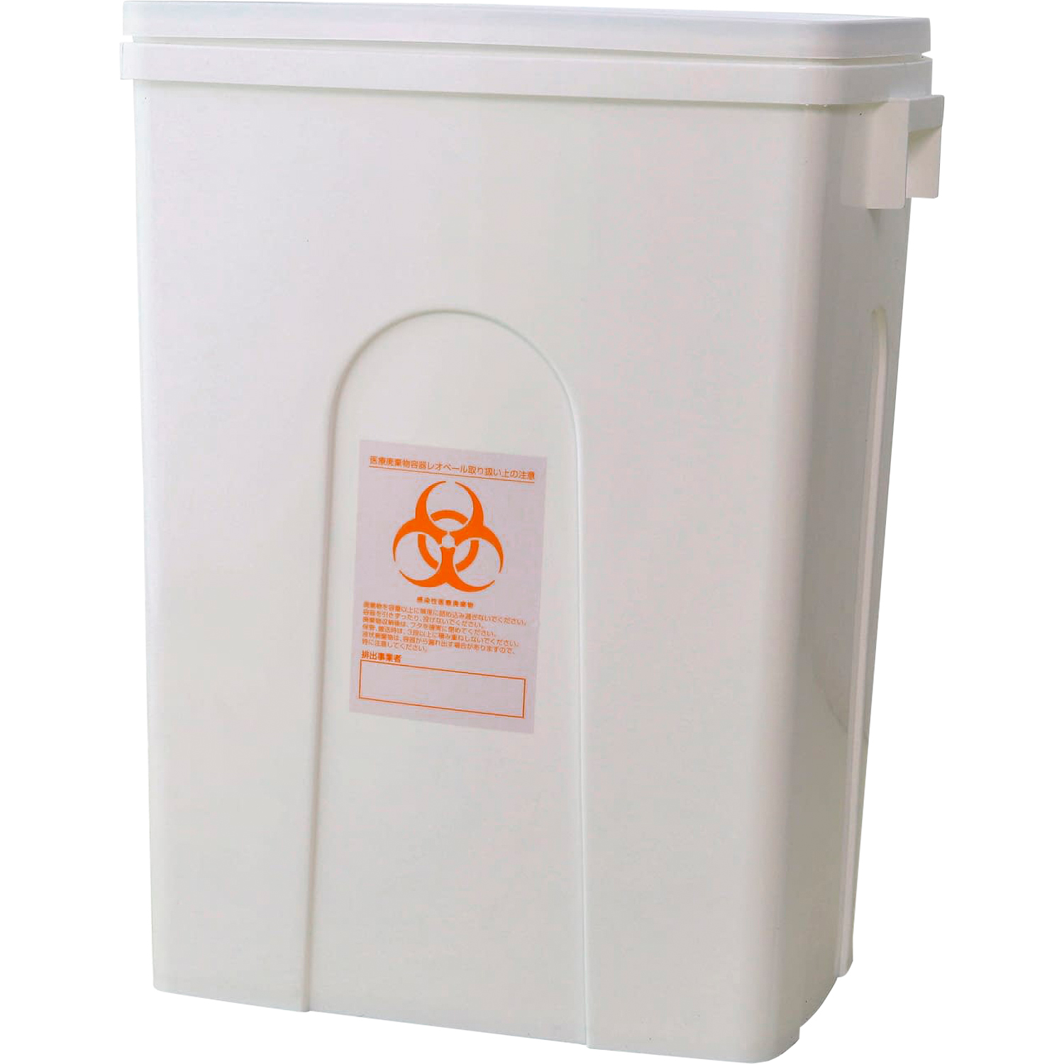 レオペール(感染性医療廃棄物容器) 50L 23-5097-0303 ハザード：オレンジ ハイピュア 50L(432X310X552)