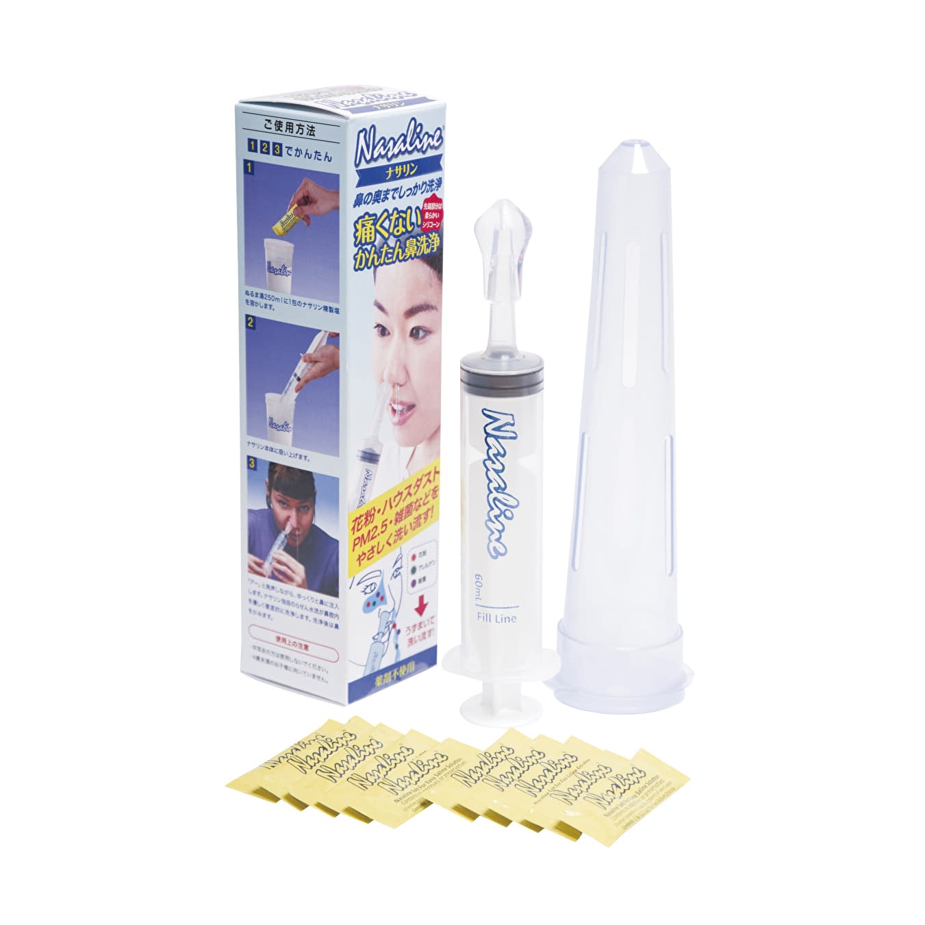 (23-5925-00)鼻腔洗浄器ナサリン（大人用） CA-JP201(60ML) ﾋﾞｸｳｾﾝｼﾞｮｳｷﾅｻﾘﾝ【1本単位】【2019年カタログ商品】
