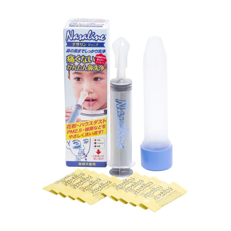 (23-5925-01)鼻腔洗浄器ナサリン（子供用） CA-US204(35ML) ﾋﾞｸｳｾﾝｼﾞｮｳｷﾅｻﾘﾝ【1本単位】【2019年カタログ商品】