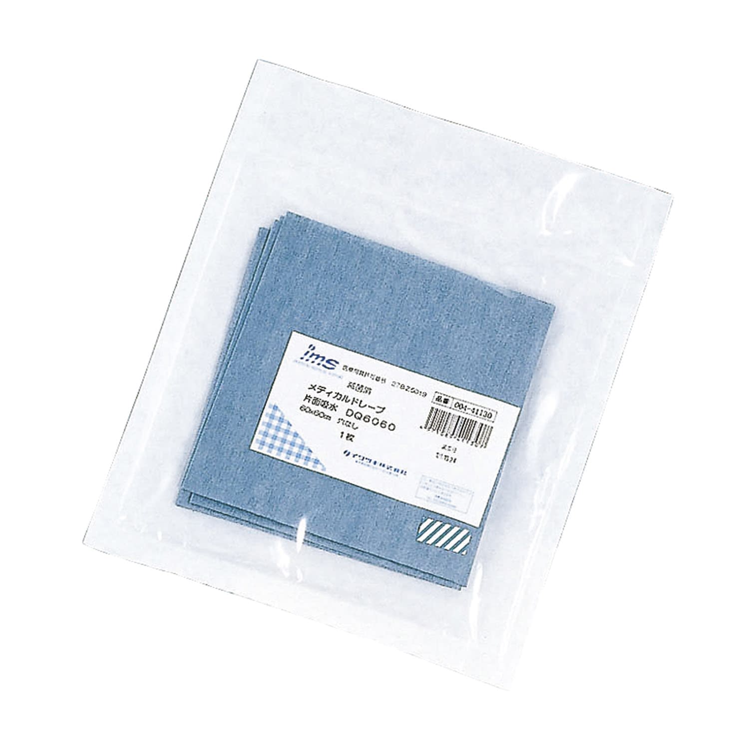 メディカルドレープMP・DQ6060 23-6185-03 イワツキ 42035(60X60)1マイX10P