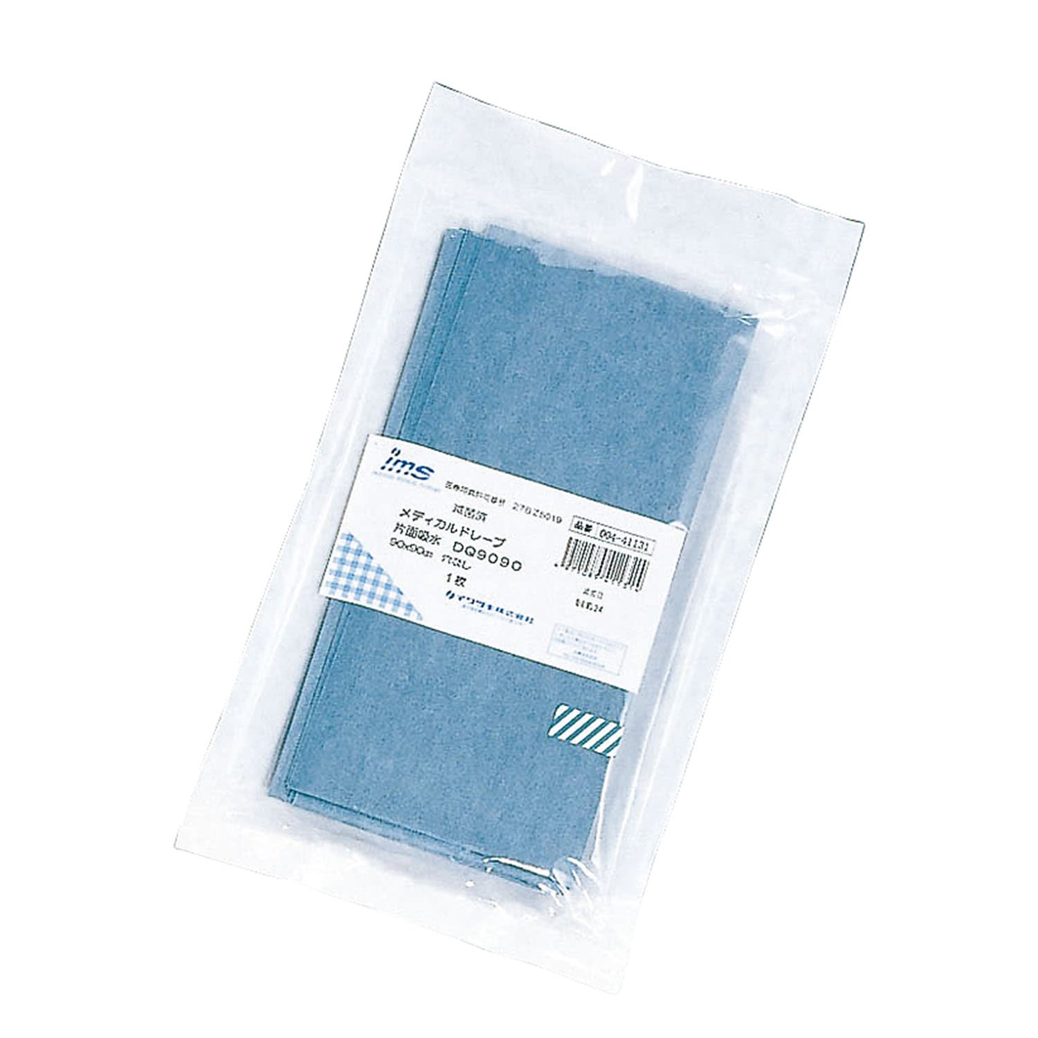 メディカルドレープMP・DQ9090 23-6185-04 イワツキ 42036(90X90)1マイX10P