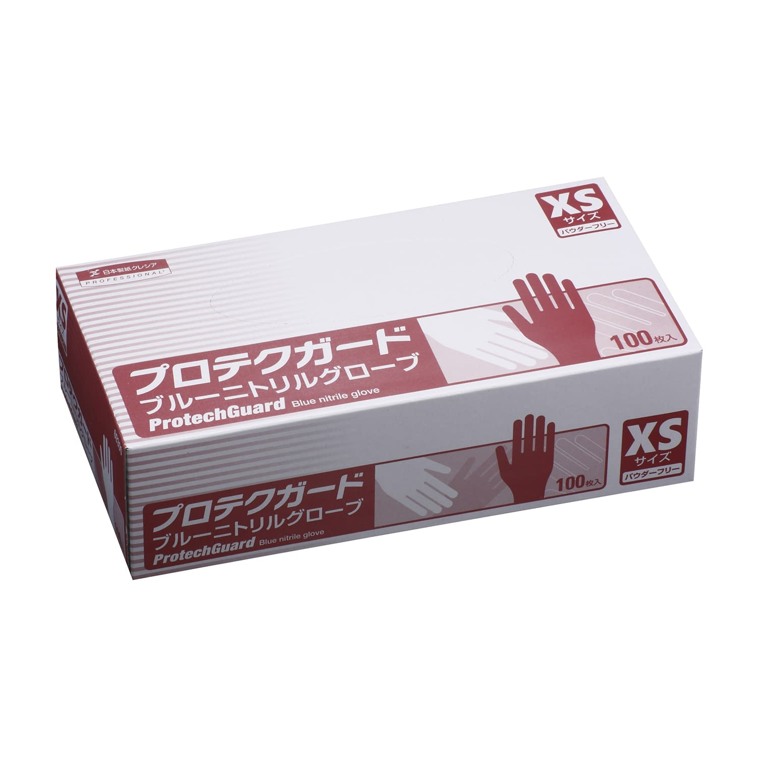 プロテクガードブルーニトリルグローブ ニトリル手袋 23-6108-00 プロテクガード 69301(XS)100マイイリ