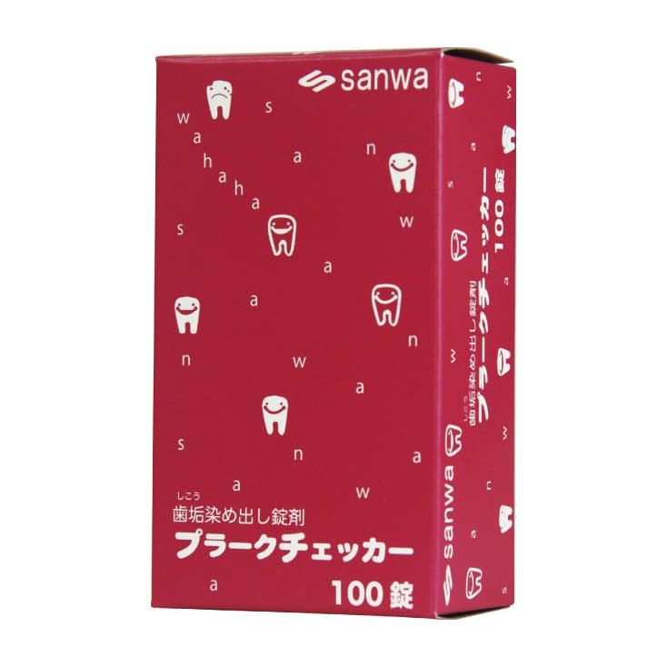 歯垢染め出し錠剤(プラークチェッカー 23-5520-00 三和製作所 53-1951(100ジョウ)