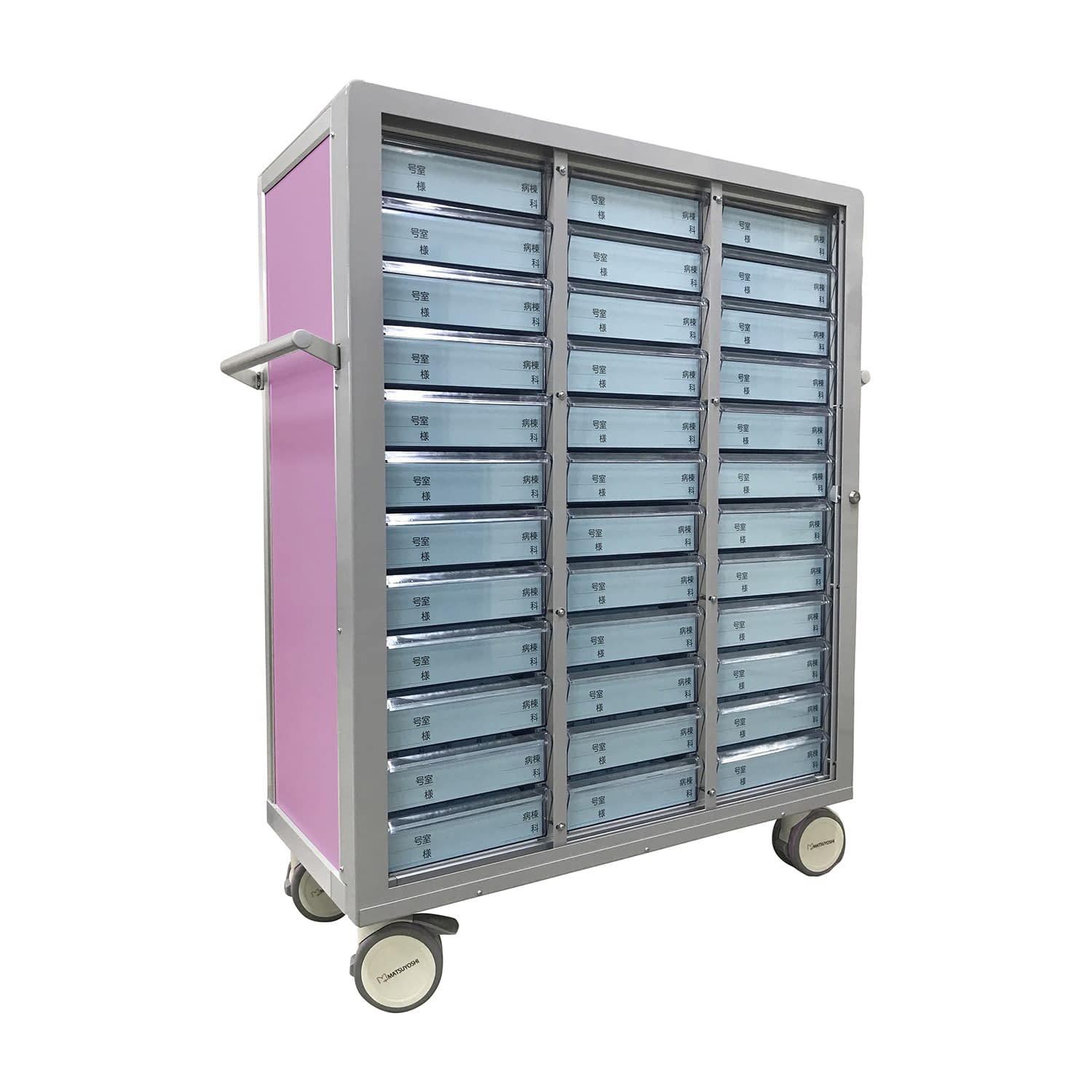 マツヨシ与薬カート(鍵付)36床用 36床用(3列×12段) 投薬カート 23-7000-0402 ライラック MATSUYOSHI MY-NITS36(トレータイプ)