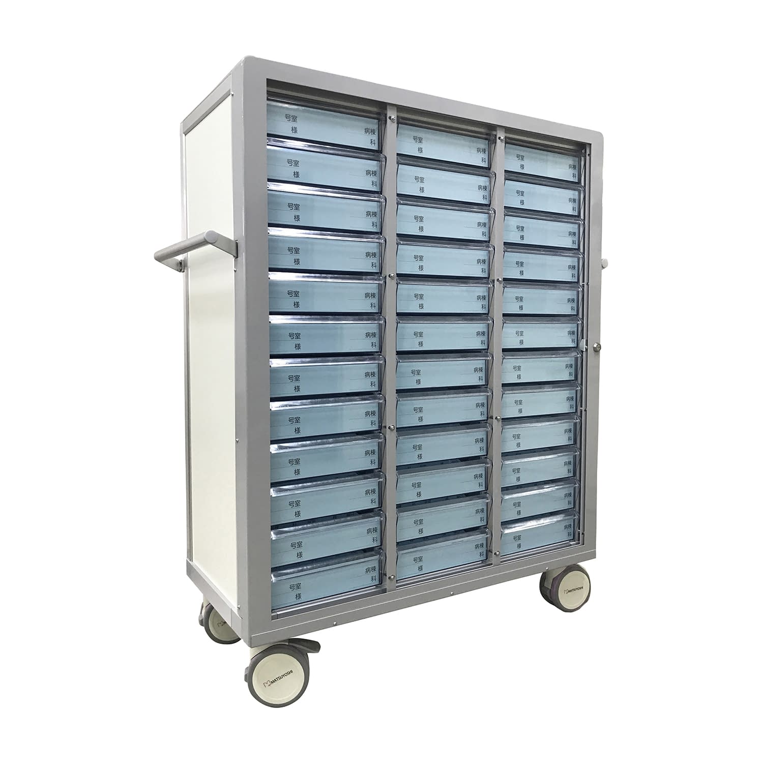 マツヨシ与薬カート(鍵付)36床用 36床用(3列×12段) 投薬カート 23-7000-0403 ホワイト MATSUYOSHI MY-NITS36(トレータイプ)