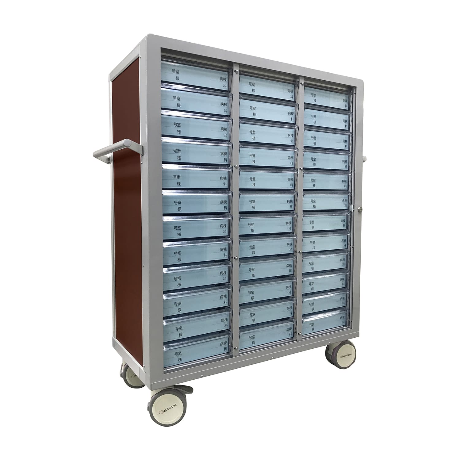 マツヨシ与薬カート(鍵付)36床用 36床用(3列×12段) 投薬カート 23-7000-0404 ブラウン MATSUYOSHI MY-NITS36(トレータイプ)