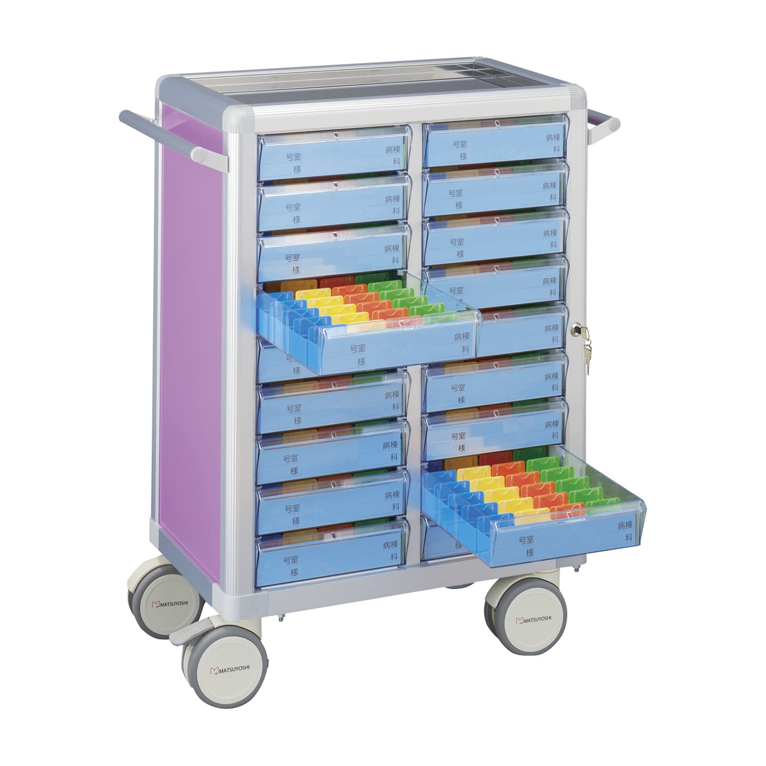 マツヨシ与薬カート(鍵付)18床用 18床用(2列×9段) 投薬カート 23-7001-0002 ライラック MATSUYOSHI MY-NIKS18(コマタイプ)