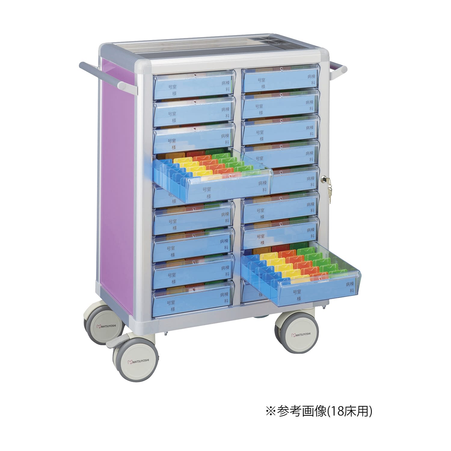 マツヨシ与薬カート(鍵付)24床用 24床用(2列×12段) 投薬カート 23-7001-0202 ライラック MATSUYOSHI MY-NIKS24(コマタイプ)