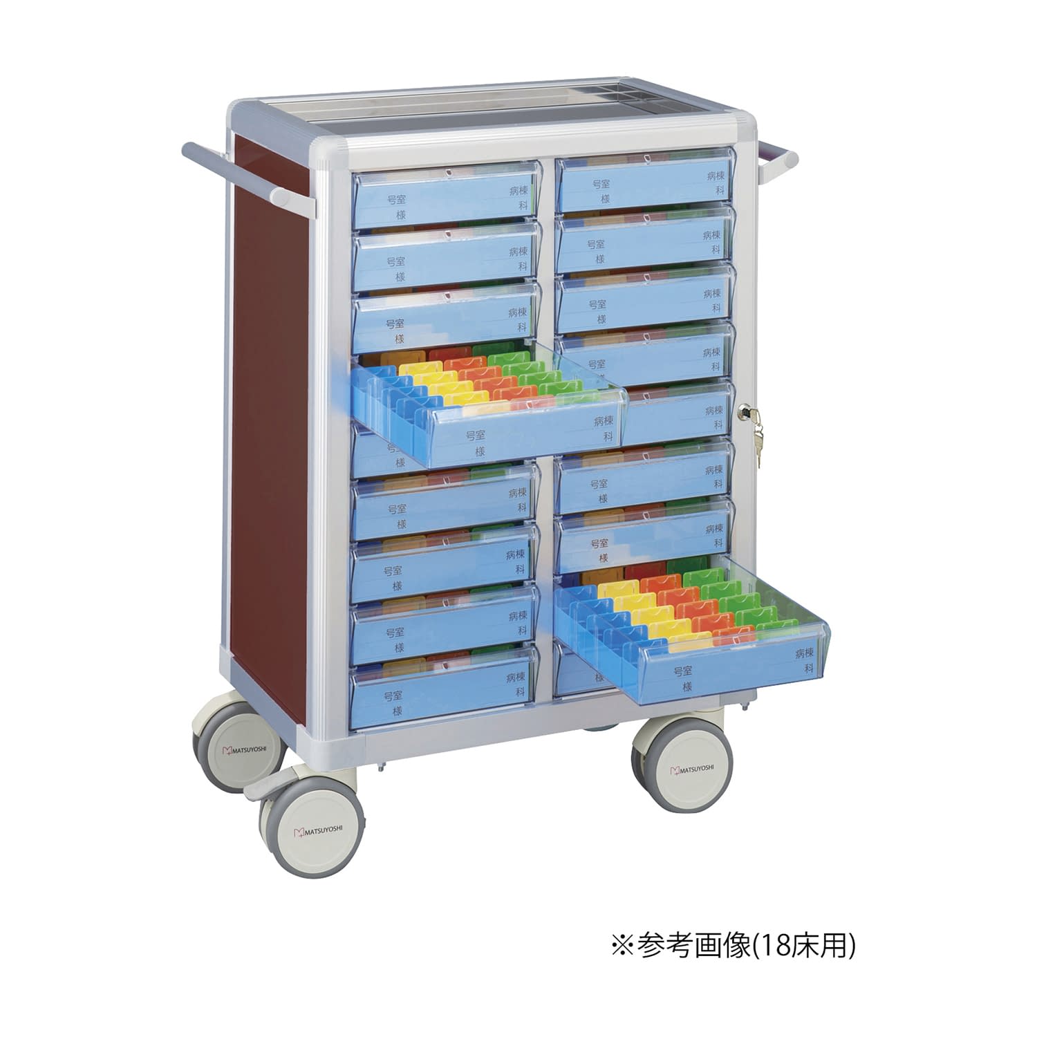 マツヨシ与薬カート(鍵付)24床用 24床用(2列×12段) 投薬カート 23-7001-0204 ブラウン MATSUYOSHI MY-NIKS24(コマタイプ)