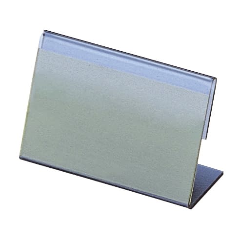 食事札(A型) 23-6877-02 日本医理器材 ブルー