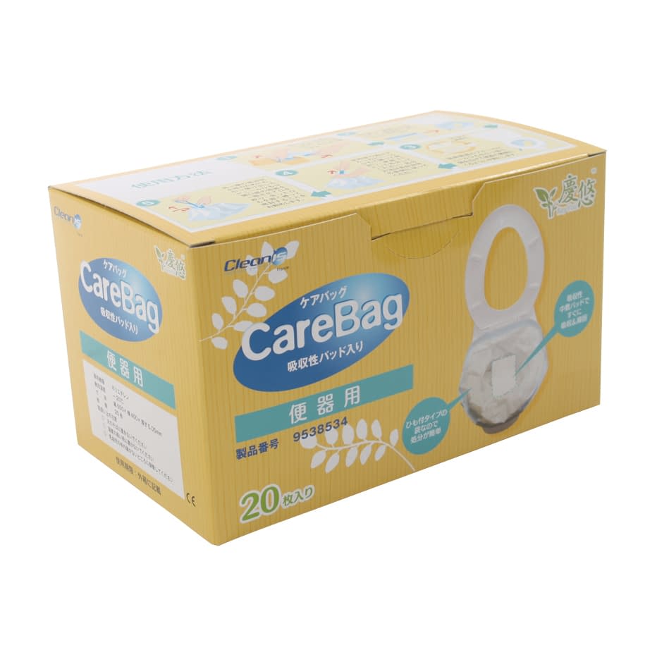 Personal Care PⅡ+ 4袋 ケアバック(排泄容器用) 排泄物処理袋 23-7164-00 クリニス 00034667