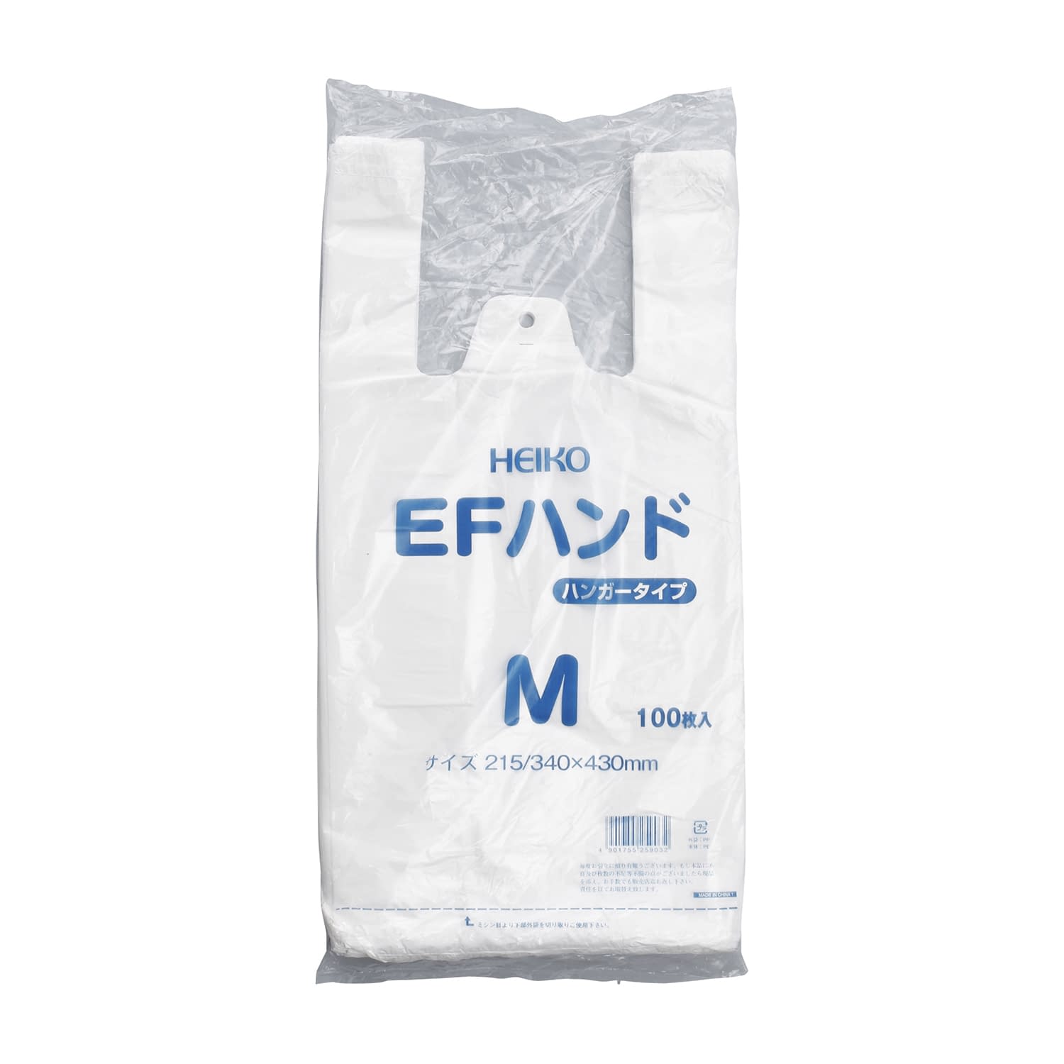 (23-7269-02)レジ袋（乳白）ＥＦハンド M(430X215X125)100ﾏｲ ﾚｼﾞﾌﾞｸﾛ(ﾆｭｳﾊｸ)【1袋単位】【2019年カタログ商品】