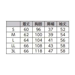(23-7564-00)カーディガン C-04(S) ｶｰﾃﾞｨｶﾞﾝ ネイビー【1枚単位】【2019年カタログ商品】