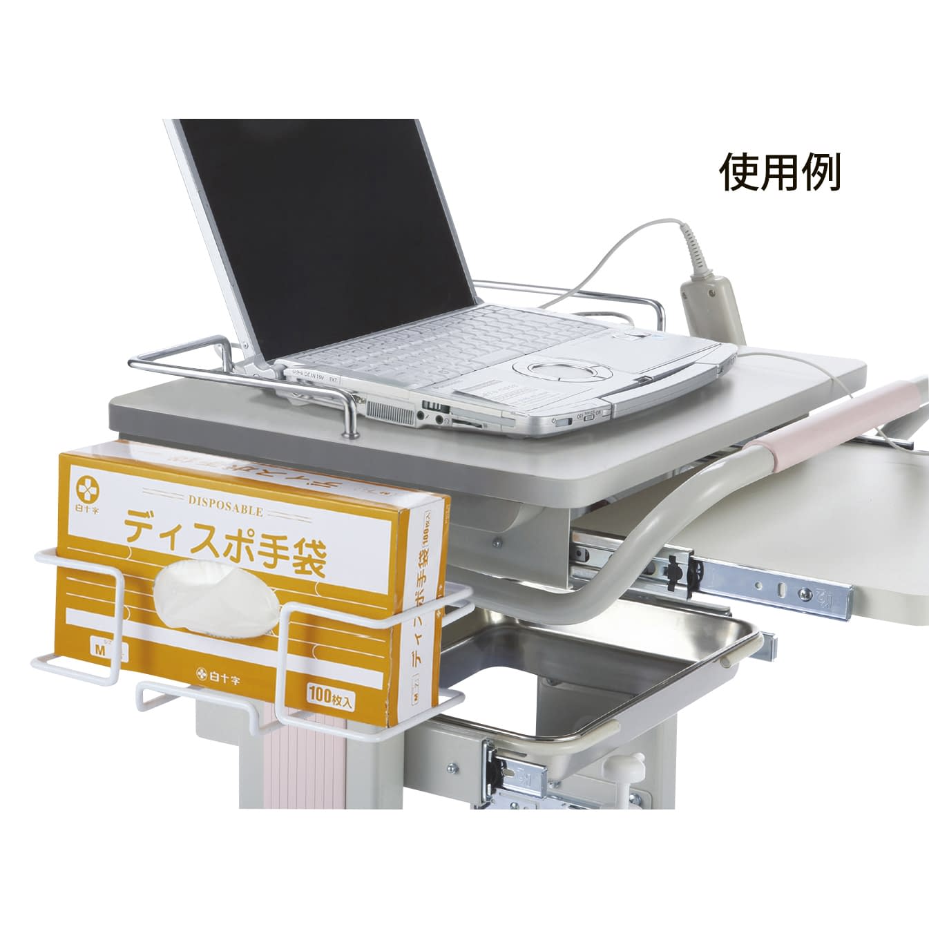 電子カルテワゴン用バスケット(大) 23-7359-03 ナカバヤシ RKW-BOX-L