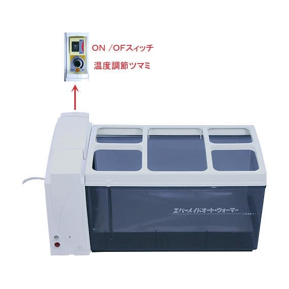 オートウォーマー 23-7453-00 エバーメイト 4.5L(ブラック)